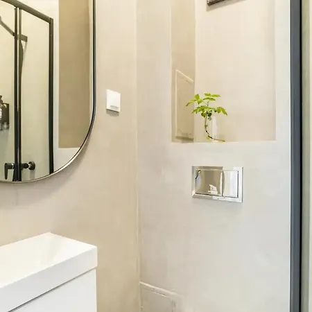 Apartment Rozbrat With Park View *